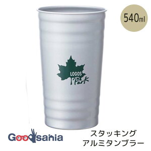 �T���i�b�v �A���~�R�b�v ���S�X�p�[�N �X�^�b�L���O �A���~�^���u���[ �A�E�g�h�A�e�C�X�g 540ml ���{�� �V���o�[ C540ALP ( �A���~�J�b�v �^���u���[ �R�b�v ���S�X LOGOS �p�[�e�B�[ )