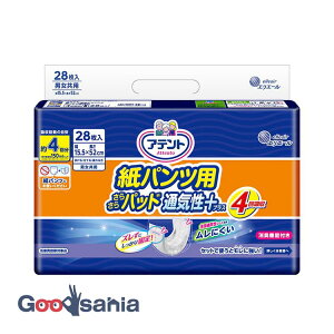�A�e���g ���p���c�p ���炳��p�b�h�ʋC���v���X 4��z�� 28��
