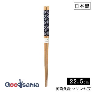 �A�I�o �h�� �}���� ���� �R�� 22.5cm ���{�� �ƒ�p�H���Ή� ���把��~�߉��H�t �l�C�r�[ ( �� ���� �͂� ���͂� �ʂ�΂� ���Y �J�g�����[ �H��@�Ή� �H��@OK �H��@ ���ׂ�~�� )
