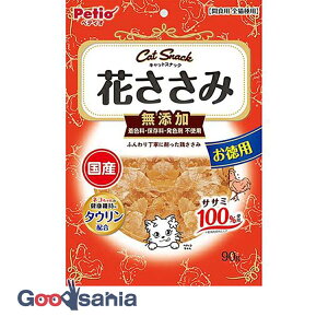 �y�����ҏ����I�ő�400�~OFF�N�[�|���z�z�z�L���b�gSNACK �Ԃ����� 90g