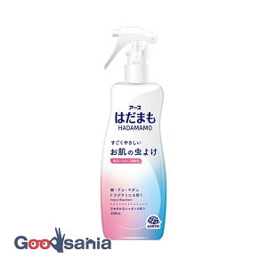 �͂��܂� �~�X�g 200mL