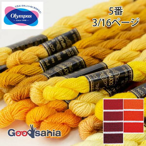 �y�����ҏ����I�ő�400�~OFF�N�[�|���z�z�z�I�����p�X �h���イ�� 5�� 3/16�y�[�W (7�F) 25m ���{�� ( OLYMPUS �h�J�� #5 5�Ԏ� 5�Ԏh���イ�� �P�F �h���イ �h�J 2�{�ǂ� ���� �{�����[�� ���̊� �X