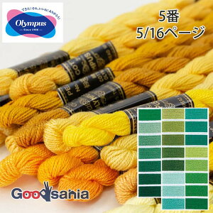 �y�����ҏ����I�ő�400�~OFF�N�[�|���z�z�z�I�����p�X �h���イ�� 5�� 5/16�y�[�W (23�F) 25m ���{�� ( OLYMPUS �h�J�� #5 5�Ԏ� 5�Ԏh���イ�� �P�F �h���イ �h�J 2�{�ǂ� ���� �{�����[�� ���̊� �X