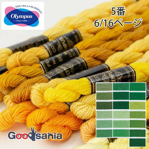 �y�����ҏ����I�ő�400�~OFF�N�[�|���z�z�z�I�����p�X �h���イ�� 5�� 6/16�y�[�W (19�F) 25m ���{�� ( OLYMPUS �h�J�� #5 5�Ԏ� 5�Ԏh���イ�� �P�F �h���イ �h�J 2�{�ǂ� ���� �{�����[�� ���̊� �X