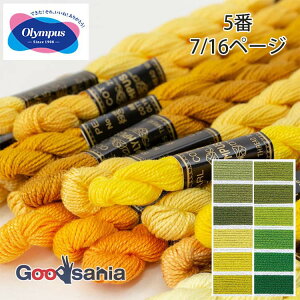 �y�����ҏ����I�ő�400�~OFF�N�[�|���z�z�z�I�����p�X �h���イ�� 5�� 7/16�y�[�W (12�F) 25m ���{�� ( OLYMPUS �h�J�� #5 5�Ԏ� 5�Ԏh���イ�� �P�F �h���イ �h�J 2�{�ǂ� ���� �{�����[�� ���̊� �X