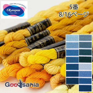�y�����ҏ����I�ő�400�~OFF�N�[�|���z�z�z�I�����p�X �h���イ�� 5�� 8/16�y�[�W (15�F) 25m ���{�� ( OLYMPUS �h�J�� #5 5�Ԏ� 5�Ԏh���イ�� �P�F �h���イ �h�J 2�{�ǂ� ���� �{�����[�� ���̊� �X