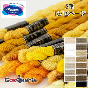 �y�����ҏ����I�ő�400�~OFF�N�[�|���z�z�z�I�����p�X �h���イ�� 5�� 16/16�y�[�W (15�F) 25m ���{�� ( OLYMPUS �h�J�� #5 5�Ԏ� 5�Ԏh���イ�� �P�F �h���イ �h�J 2�{�ǂ� ���� �{�����[�� ���̊� �X