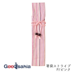 �C�V�_ ���� �X�g���C�v ��23.8×5.2×1cm ���{�� �s���N 35009 ( �͂� ���� ���͂� �͂��Ԃ��� ������ �ٓ� �ٓ��p �g�� �g�їp �������� �G�R �}�C�� ���Y ���{ �z�� )