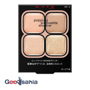 �y�����ҏ����I�ő�400�~OFF�N�[�|���z�z�z�P�C�g KATE �|�b�s���O�V���G�b�g�V���h�E OR�|2