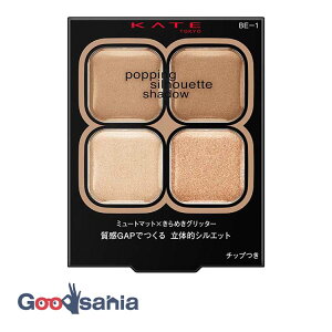�P�C�g KATE �|�b�s���O�V���G�b�g�V���h�E BE�|1