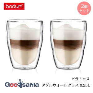 bodum �{�_�� �O���X �s���g�D�X �_�u���E�H�[���O���X 250ml 8oz 2�Z�b�g �H��@�Ή� ( BODUM PILATUS �_�u���E�H�[�� �_�u���E�H�[���J�b�v �y�A�O���X ��d�\�� �ϔM�O���X �ϔM�K���X�O���X )