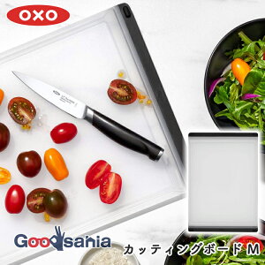 OXO �I�N�\�[ �܂Ȕ� �J�b�e�B���O�{�[�h M ��32.7×22.7×1.3cm �H��@�Ή� ( �܂Ȃ��� �y�� ���ׂ�~�ߕt�� ����~�ߕt�� �a�t�� M�T�C�Y ������� �H��@OK �Y���ܑΉ� �y�� )