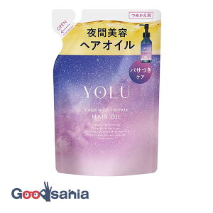 ���� YOLU �J�[���i�C�g���y�A�w�A�I�C�� �l�� 60ml