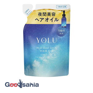 ���� YOLU �����b�N�X�i�C�g���y�A�w�A�I�C�� �l�� 60ml