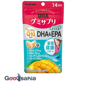 UHA �O�~�T�v�� DHA&EPA 14����