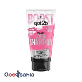 got2b カラーシャンプー ピンク 150mL