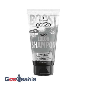 got2b �J���[�V�����v�[ �V���o�[ 150mL