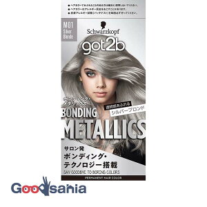 got2b �{���f�B���O�E���^���b�N�X �w�A�J���[ �V���o�[�u�����h 55g+110mL+�A�t�^�[�g���[�g�����g15g
