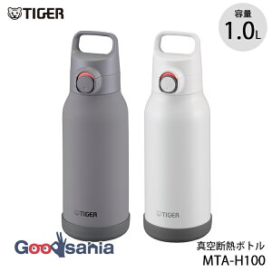 �^�C�K�[���@�r ���� �^��f�M�{�g�� 1L MTA-H100 �S2�F ( �{�g�� �X�e�����X�{�g�� �ۗ�{�g�� �}�O�{�g�� �^��f�M �X�|�[�c�{�g�� ��e�� �y�� �y�� ���d�� �X�|�[�c�h�����N�Ή� )