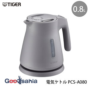 �^�C�K�[���@�r �d�C�P�g�� 0.8L �A�b�V���O���[ PCS-A080 (HA) ( ���� �킭�q �������� �P�g�� �^�C�K�[ TIGER 0.8L 0.8���b�g�� ������� ���������P�g�� �d�C�|�b�g �d�C�₩�� �X�s�[�h���� ������