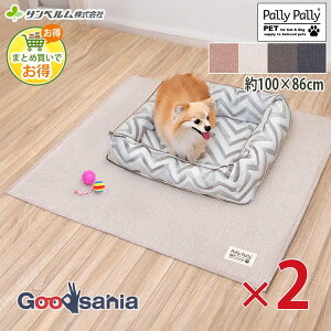 �y�����ҏ����I�ő�400�~OFF�N�[�|���z�z�z�y�܂Ƃߔ����ł����z �y�b�g�}�b�g PallyPallyPET �g�C���}�b�g �y�b�g�������a ��100×86cm 1���� ×2�Z�b�g �S4�F ( �y�b�g �g�C���}�b�g �͂������H 
