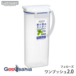 ���H�� �␅�� �s�b�`���[ �t�F���[�Y�����v�b�V�� 2L ���{�� �H��@�Ή� �z���C�g K-1266 WH ( �␅�|�b�g �����|�b�g ������ 2���b�g�� �W���O ��e�� �ϔM �M��OK �H��@OK �H��@�� �􂢂₷