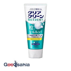 �N���A�N���[��NEXDENT �V���C���V�g���X 120g