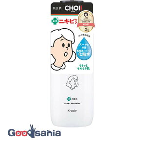 ������ CHOI ��p���ϐ� �j�L�r�P�A 320ml