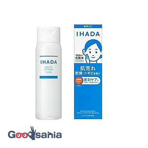 �C�n�_ ��p���邨�����[�V���� �����Ƃ� 180ml