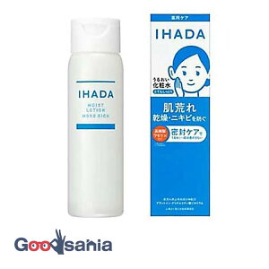 �C�n�_ ��p���邨�����[�V���� �ƂĂ������Ƃ� 180ml