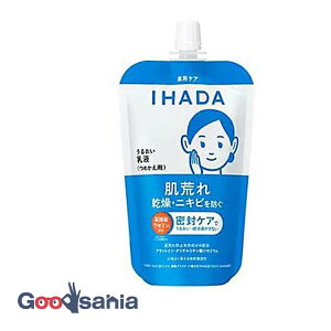 �C�n�_ ��p���邨���G�}���W���� ���t�B�� 110ml