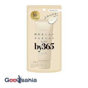 by365 �p�E�_���[UV�N���[�� 60g