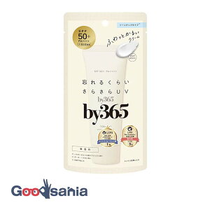 by365 �p�E�_���[UV�N���[�� �g�[���A�b�v 60g
