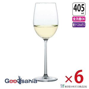 ���m���X�؃K���X ���C���O���X VERAISON ���F���]�� ���C�� 405ml 6�Z�b�g �H��@�Ή� ����ɂ��� �O���X �ԃ��C�� �����C�� ���� �Ɩ��p�O���X RN-14236CS�i ������� �H��@ �K���X ������ �R�b