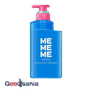 MEMEME �X���[�X�u�[�X�g�g���[�g�����g �|���v 400ml