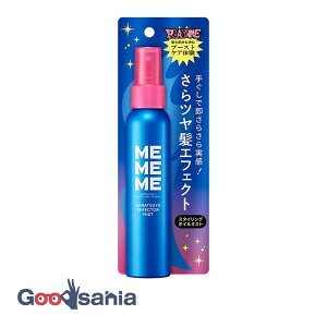 MEMEME ����c���G�t�F�N�^�[�~�X�g 100ml