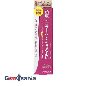 ���f�B�[�X�ѓ��� ��p��уG�b�Z���X �{�����[���P�A N 150ml