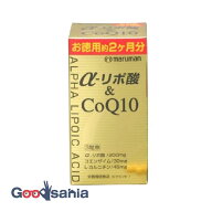 マルマン α-リポ酸&CoQ10 180粒