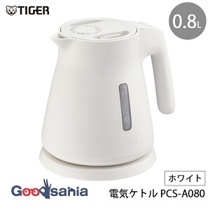 �^�C�K�[���@�r �d�C�P�g�� 0.8L �z���C�g PCS-A080W ( ���� �킭�q �P�g�� �d�C�|�b�g �������� �|�b�g �₩�� �������� �d�C�₩�� �L�b�`���Ɠd ����������� ���� ���� �ȃX�y�[�X �R���p�N�g