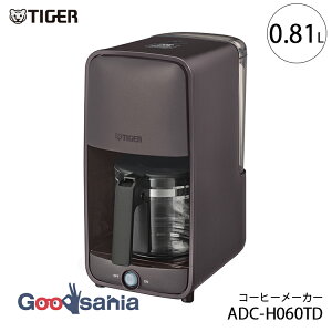 �^�C�K�[���@�r �R�[�q�[���[�J�[ �H���Ή� 0.81L 6�t�� �_�[�N�u���E�� ADC-H060TD ( ���胁�[�J�[ �R�[�q�[�}�V�� �h���b�v�R�[�q�[ �h���b�v�� �R�[�q�[���o ���蒊�o �V�����[�h���b�v )