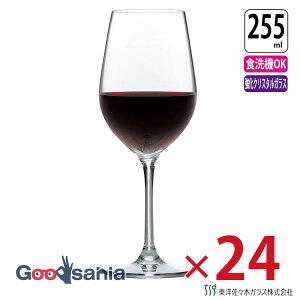 ���m���X�؃K���X ���C���O���X DIAMANT �f�B�A�}�� ���C�� 255ml �P�[�X�̔� 24���� �H��@�Ή� RN-11237CS ( ���C���p�O���X �O���X �K���X �R�b�v �O���X�H�� �O�b�h�f�U�C���� ���C���p �P�[�X