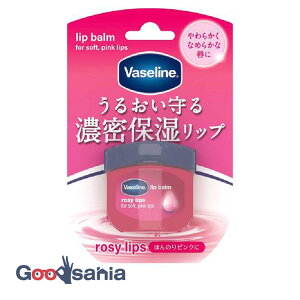 ���@�Z���� Vaseline ���b�v ���[�W�[���b�v�X 7g ( �ێ����ϕi )