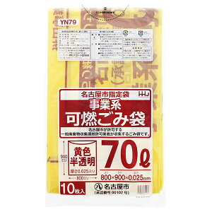 yҏIő400~OFFN[|zzznEXz[hWp S~ Ésw ( ƌn R ) F  70L 10 ( 70 70l 70bg É w  Lт v 傫 