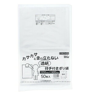 nEXz[hWp | 茊t  A4Ή  25×40cm 50 ( 񂰑  t   v jɂ A4 Cxg Ɩp Ɩ )