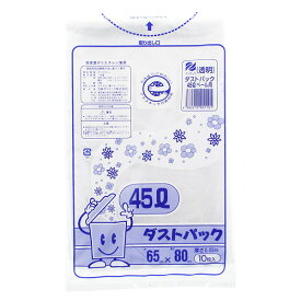 【早い者勝ち！最大400円OFFクーポン配布】日泉ポリテック ゴミ袋 ダストパック 厚手0.03mm 日本製 透明 45L