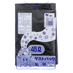 |ebN S~ _XgpbN 0.03mm {  45L