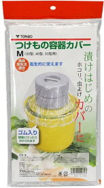 新輝合成 トンボ つけもの容器カバー M ( カバー 保護 プラスチック バケツ 漬物樽 樽 押し蓋 押し蓋付き フタ付き 蓋付き 蓋付 容器 漬物器 保存容器 丸型 漬物 漬け物 漬物用 )