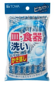 東和産業 キッチンスポンジ 【 皿・食器洗い 】 ピカパワー パイルアルミネット クリーナー シルバー 約9×2×14.5cm （ キッチン スポンジ 台所 食器洗い 皿洗い シンク シンク洗い 洗い物 フライパン 鍋 皿 かため 汚れ たわし 長持ち ）