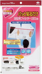 yҏIő400~OFFN[|zzzmA~ pbƓ\邾[^ptB^[^90cm 2