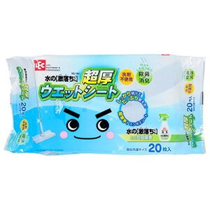 bN V[g AJd𐅎gp ̌  EGbgV[g 20 (SS-180) Ɩp ƒpp   t[OV[g EFbg  _X^[ rO )